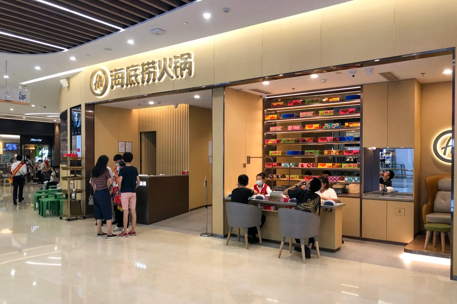 Haidilao hotpot branch inside a Chinese shopping mall