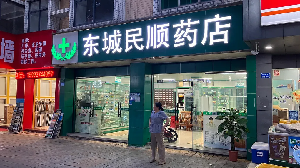 中国で健康に過ごす：水・食事・大気・持ち物