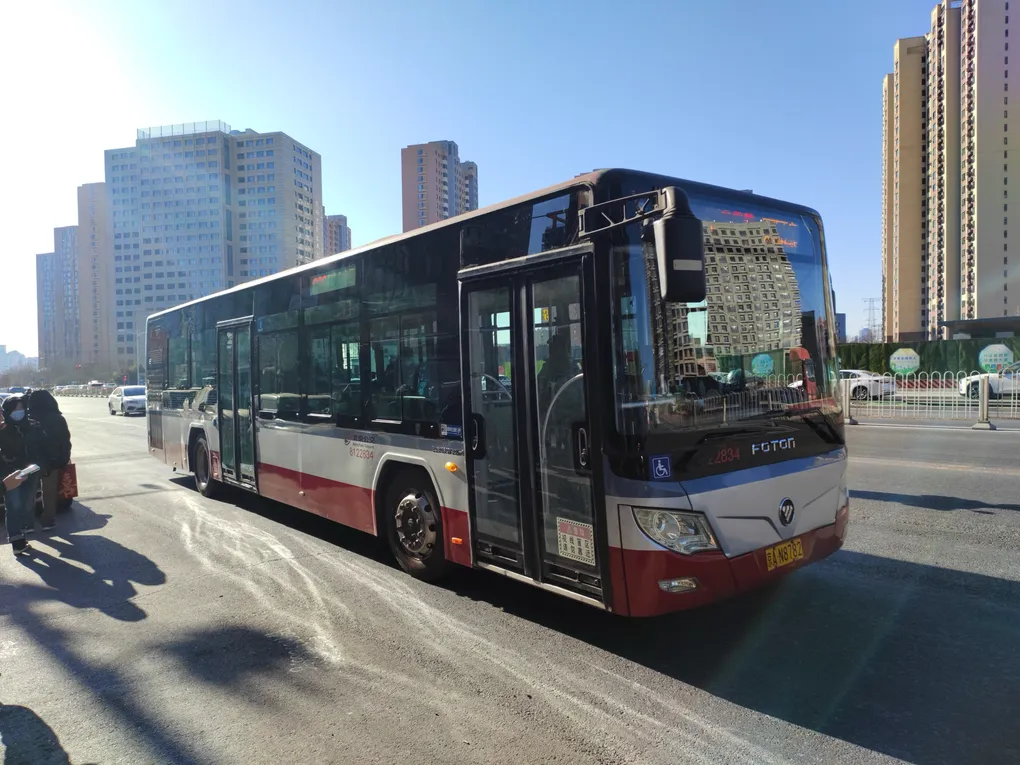How to Use QR Codes on China's Public Transport (Metro & Bus)